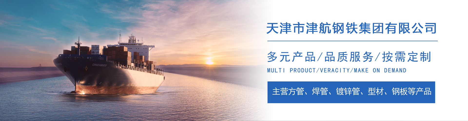 光泽关于我们